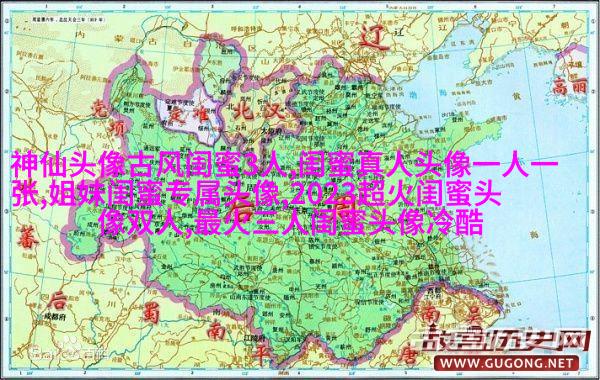 亲姐妹带字的q头像一左一右