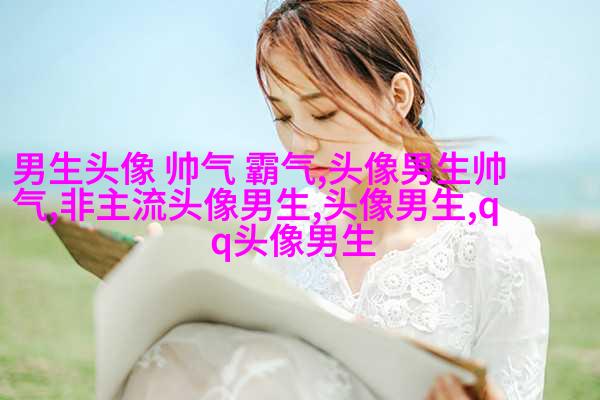 抖音里最深情迷人的男生头像图片大全(精选38张)