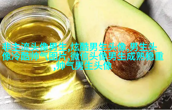 风景男生头像图片大全(精选20张)