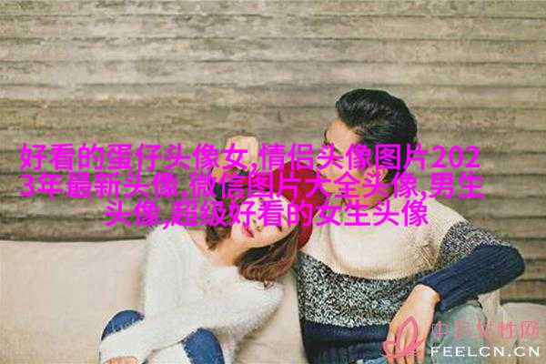 高清好看的个性独立漫画女生头像图片大全(共24张)