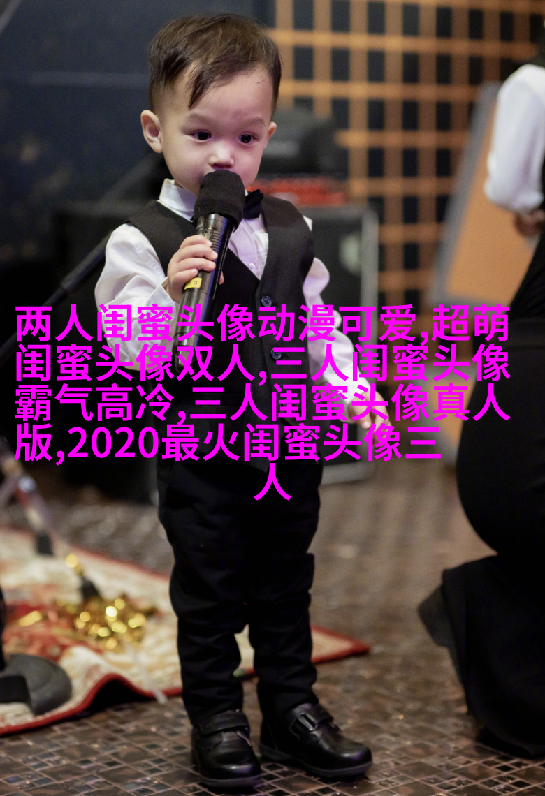 qq头像姐妹3人分开