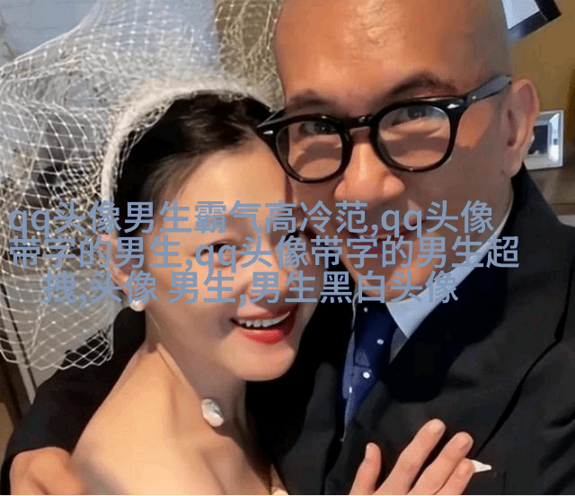 最火头像男生高清图片大全(优选22张)