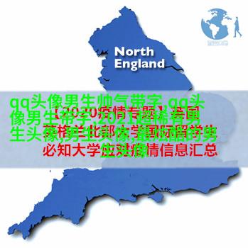 能吸引男生的女生头像(精选22张)