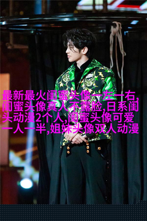 qq姐妹带字头像_微博带字姐妹头像