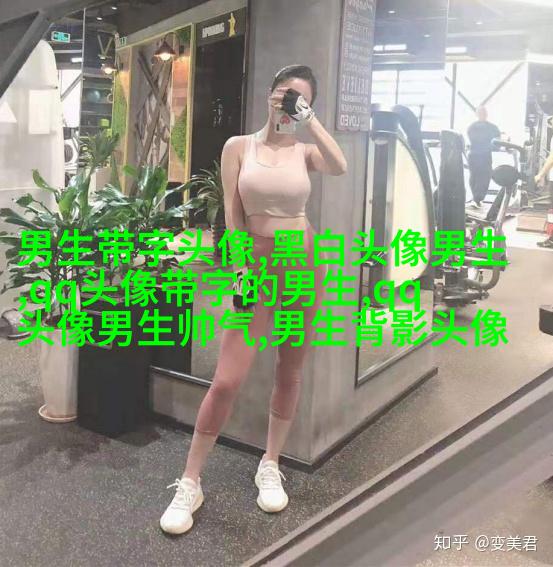 2023年最新男生背影头像(精选20张)