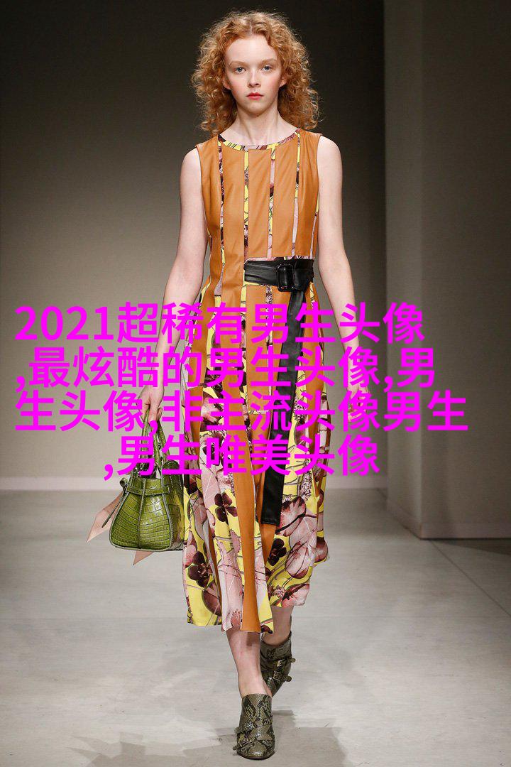 2023帅气成熟男人头像图片(精选20张)