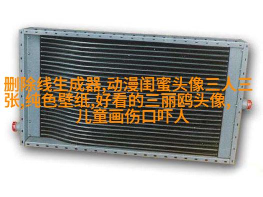 动漫高清闺蜜女生头像(精选14张)