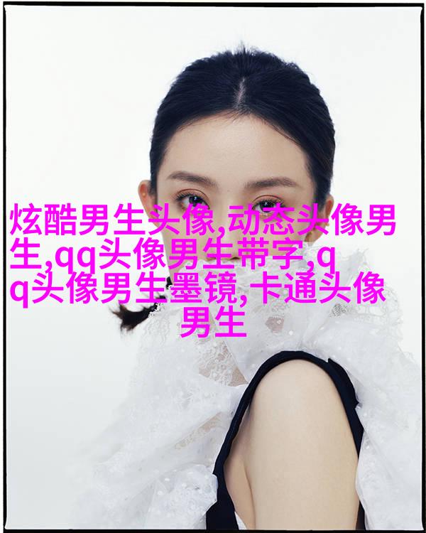 2023年男生最火的微信头像(24张)