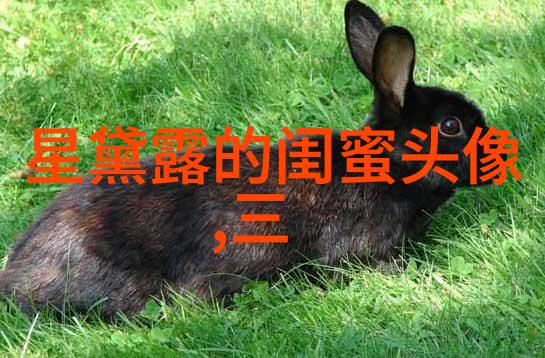 姐妹专属空间头像一对两张