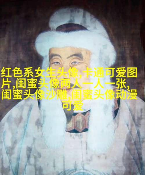 古风闺蜜头像一对一张真人(优选26张)