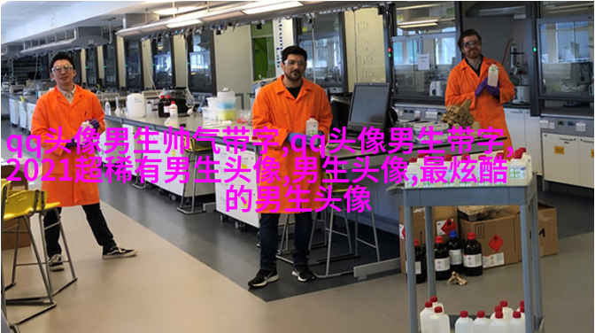 能吸引男生的女生头像(精选22张)