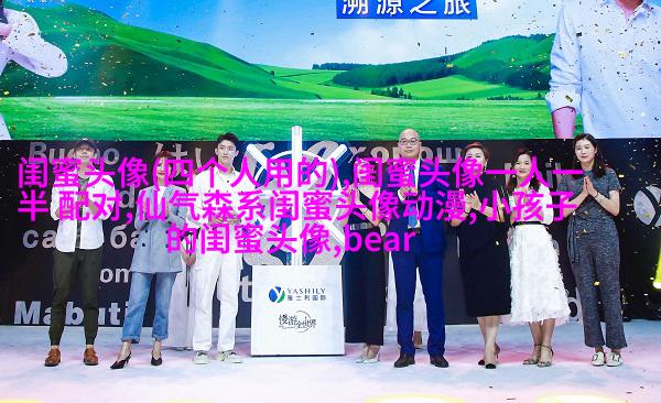 2023闺蜜头像二人各一张(18张)