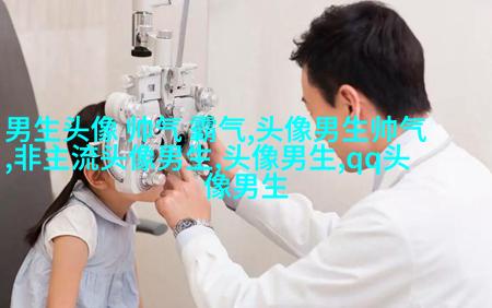 抖音里最深情迷人的男生头像图片大全(精选38张)