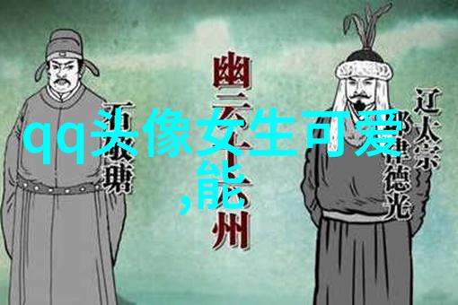 超拽两闺蜜头像一人一张