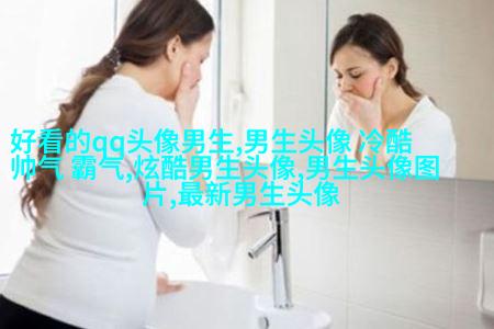 男生一眼就心动的女生头像(优选22张)