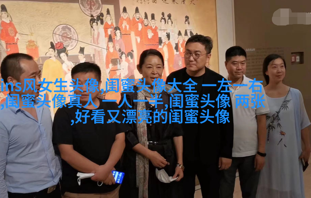 森系闺蜜头像一人一半