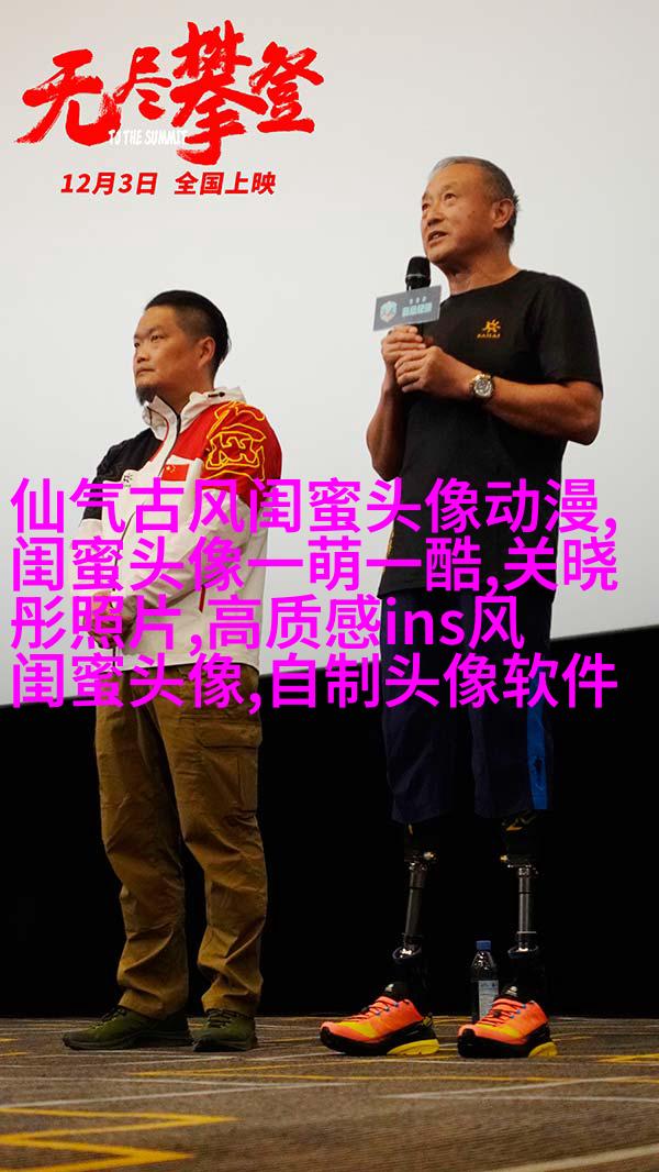 一左一右的带字闺蜜头像_永远的好姐妹