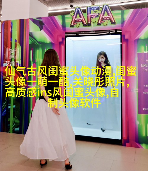 一左一右的带字闺蜜头像_永远的好姐妹