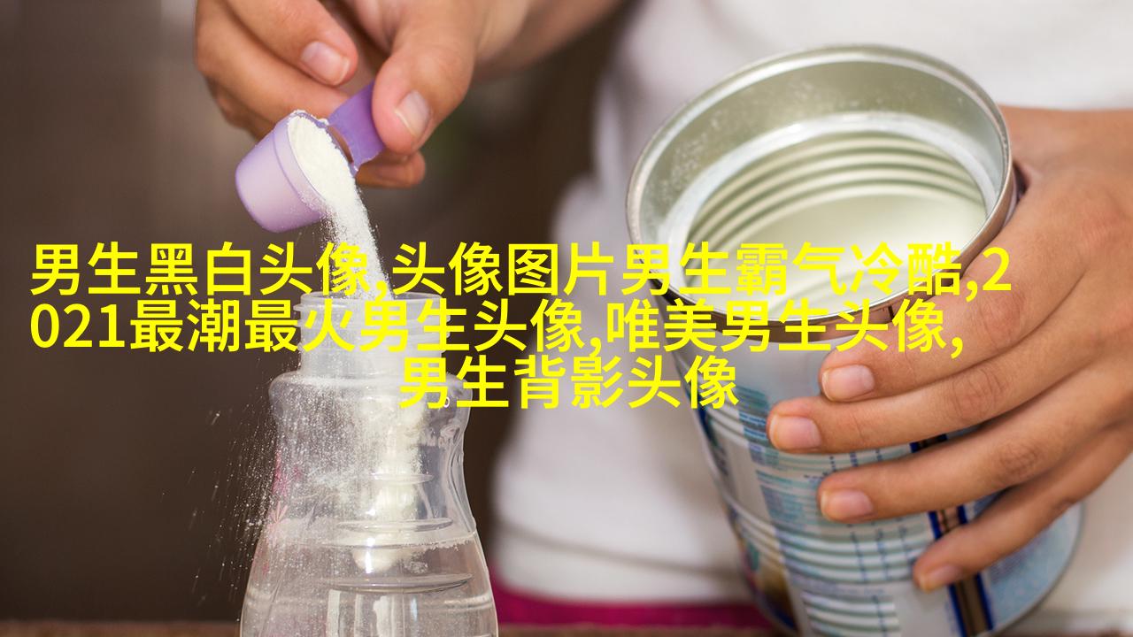 最火萌娃头像男生头像(共18张)