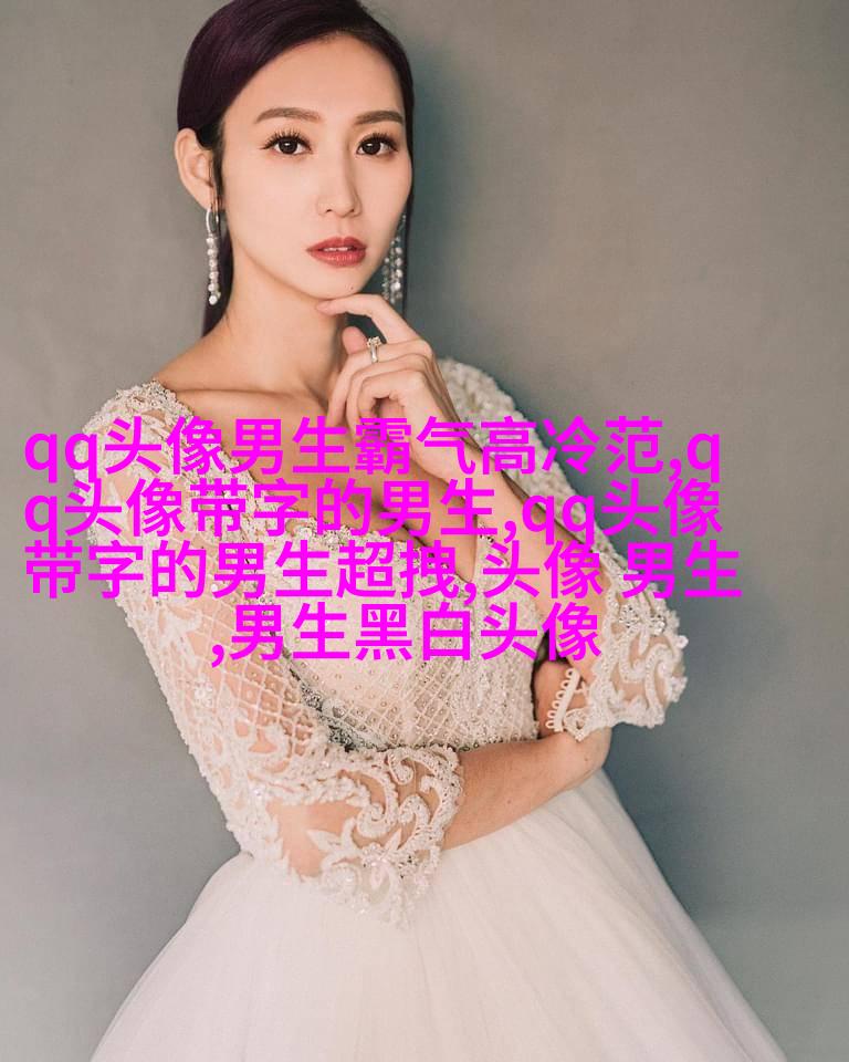 最火头像男生高清图片大全(优选22张)