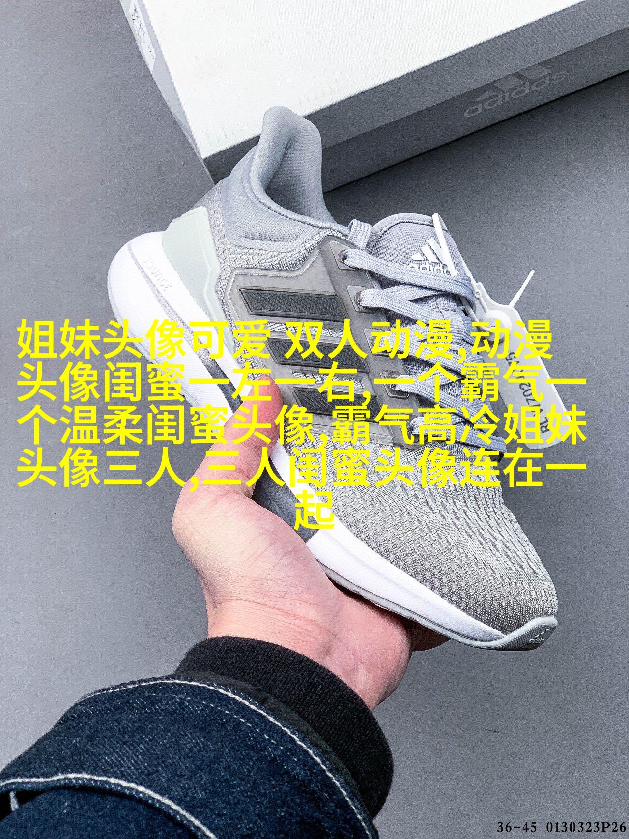 00后非主流姐妹头像一对_姐妹头像一对两张非主流