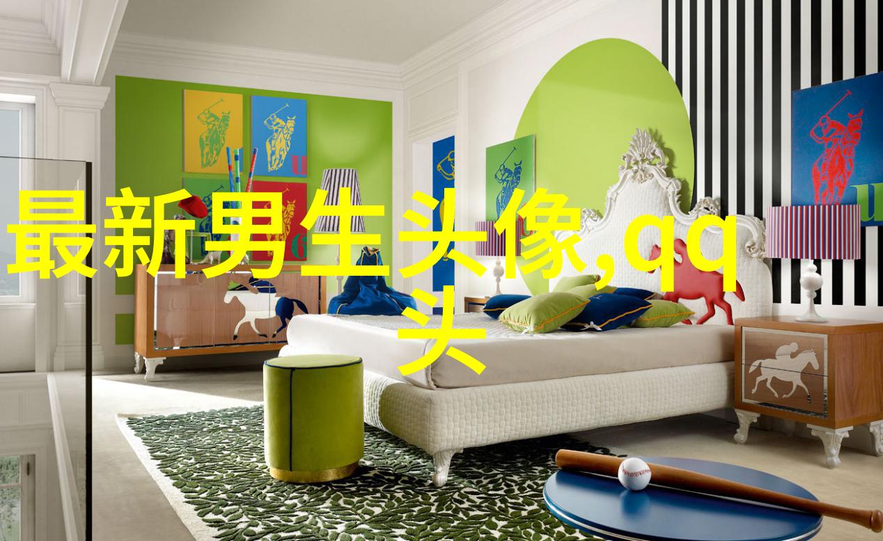 成熟男人头像图片大全(共16张)