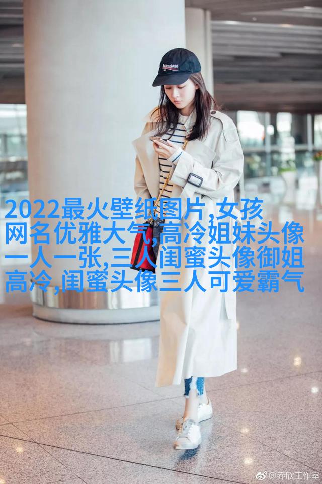 韩系可爱闺蜜头像一人一张_梨涡姑娘