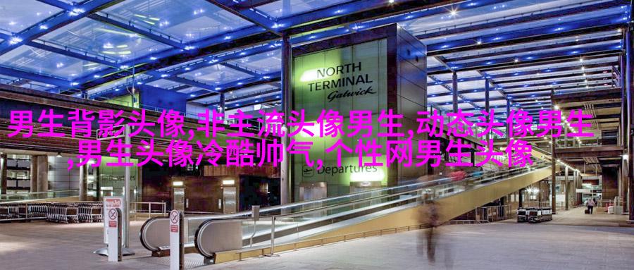 动漫男生叼烟冷酷头像图片(优选18张)