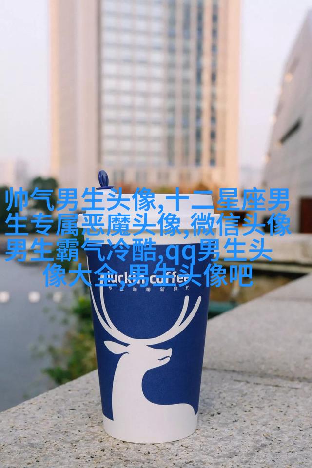 第一眼就吸引人的男生头像(优选18张)