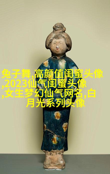 古风闺蜜头像一人一张(优选18张)