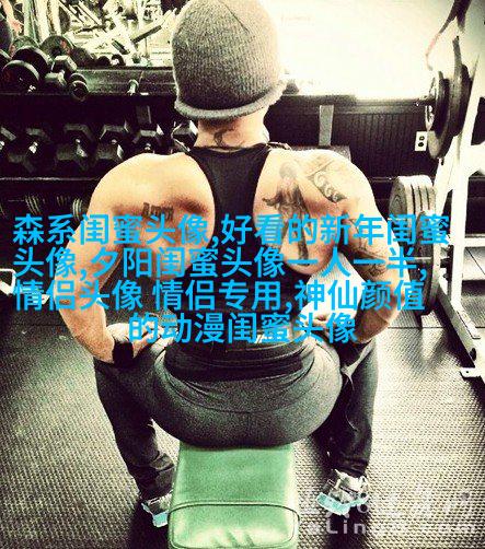 独一无二的二人闺蜜头像(精选16张)