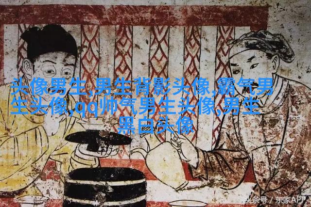 2023孤独颓废一个人的男生头像(共20张)