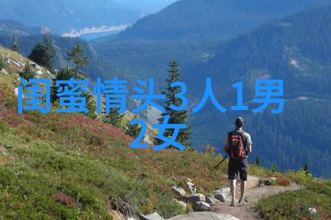 清新仙气闺蜜头像一对两张图片(精选18张)