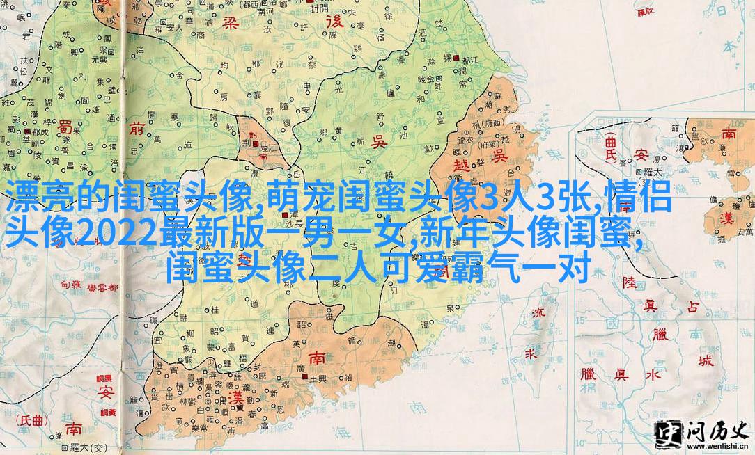 闺蜜头像一张有两个人两张