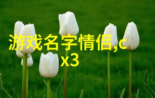 温柔闺蜜头像动漫两张(精选18张)