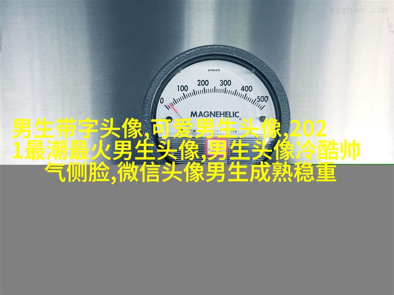 男生头像纹身图片大全(22张)