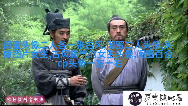 双人头像闺蜜头像(24张)