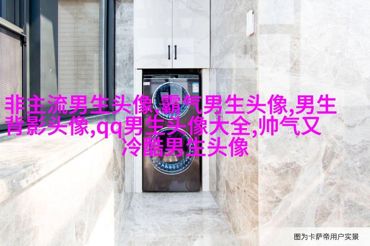 2023年最流行的男生头像(精选18张)