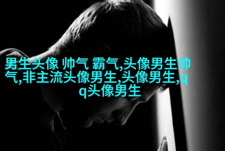 抖音里最深情迷人的男生头像图片大全(精选38张)