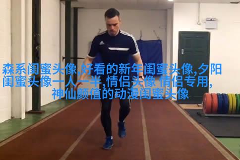 独一无二的二人闺蜜头像(精选16张)