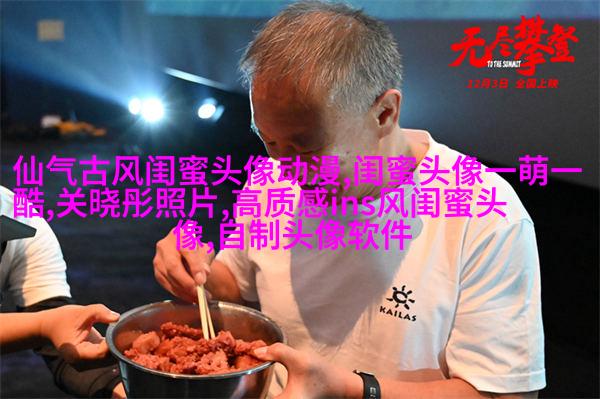 一左一右的带字闺蜜头像_永远的好姐妹
