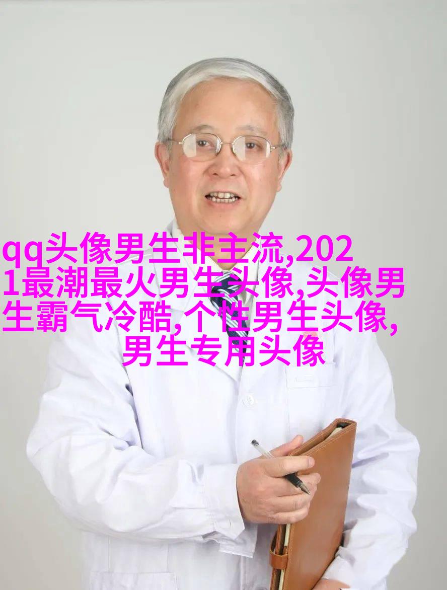 带忧郁气质的伤感男生QQ头像大全(精选18张)