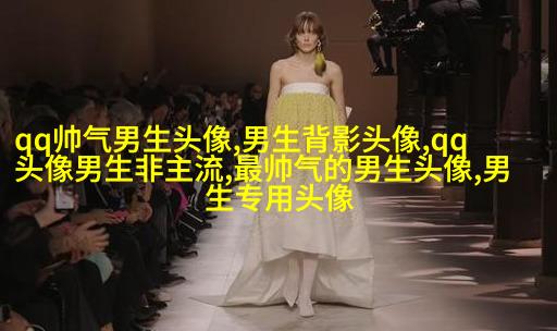男生用手机的头像(精选38张)