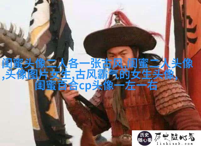 双人头像闺蜜头像(24张)