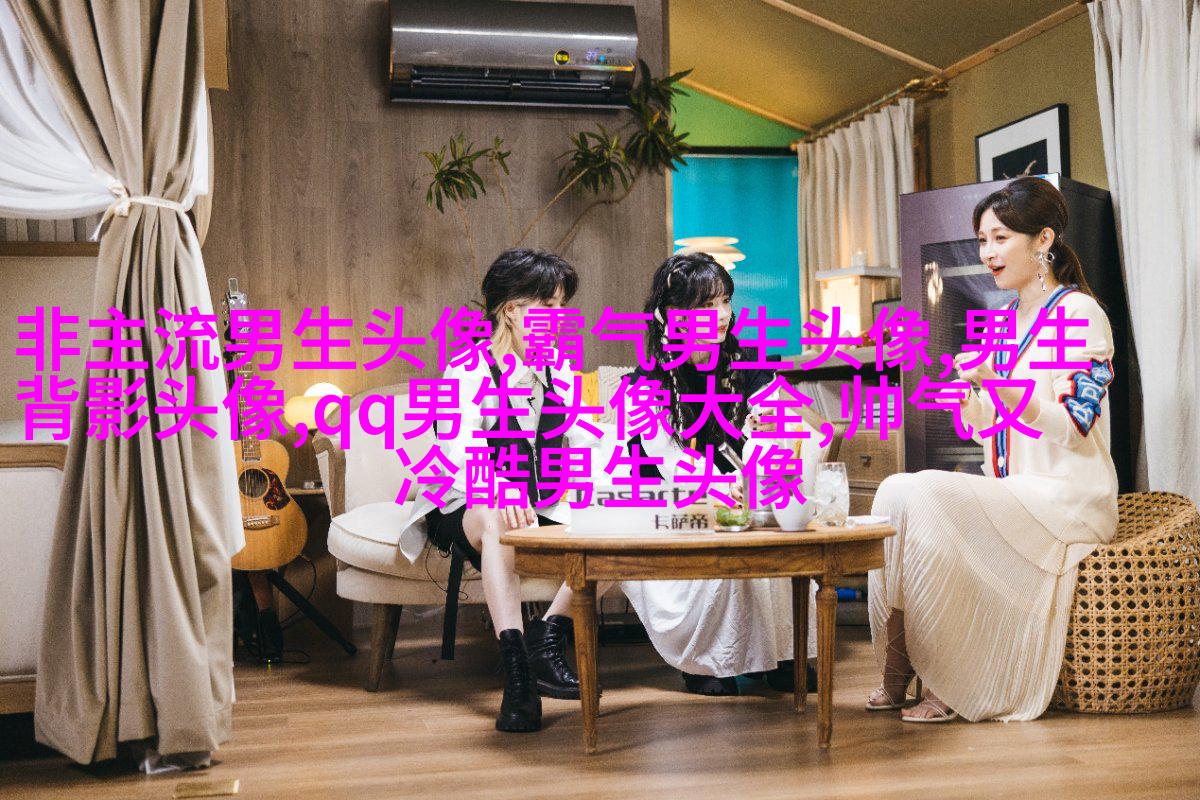 2023年最流行的男生头像(精选18张)
