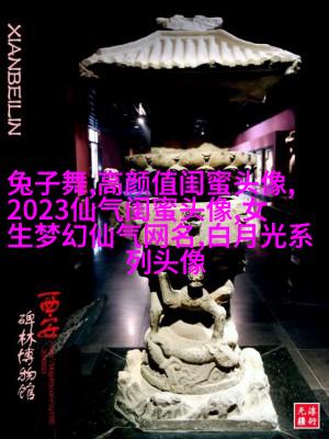 古风闺蜜头像一人一张(优选18张)