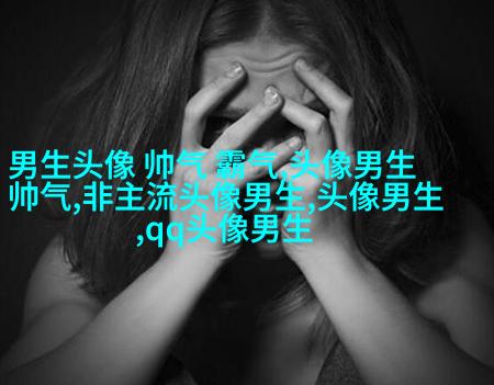 抖音里最深情迷人的男生头像图片大全(精选38张)