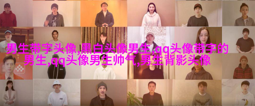 2023年最新男生背影头像(精选20张)
