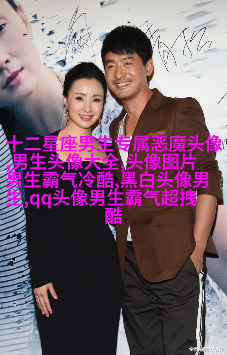 男生意境头像图片精选(16张)